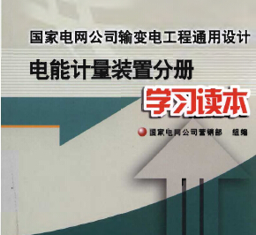 늾W(wng)˾ݔ׃늹ͨO(sh)Ӌ-Ӌb÷փ