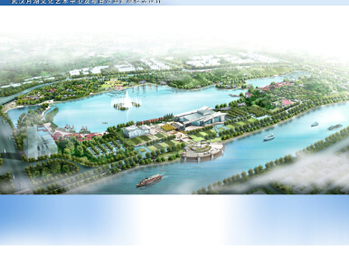 武漢月湖文化藝術中心及琴臺公園景觀概念設計文本