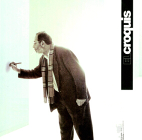 ELcroquisAlvaro Siza-罨ϵ-OӋƷ