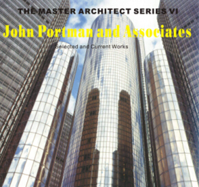 罨ϵ-sd-John Portman and Associates