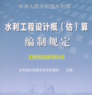 ˮO(sh)Ӌţ㾎Ҏ(gu)O(sh)a(b)