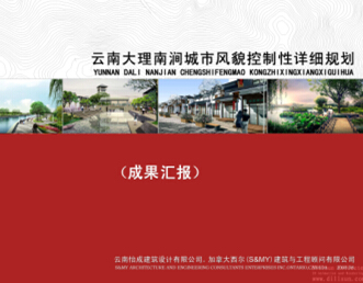 ϴϝL(fng)òԔ(x)Ҏ(gu)O(sh)Ӌı