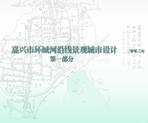 dЭh(hun)Ǻؾ^O(sh)Ӌ(j)